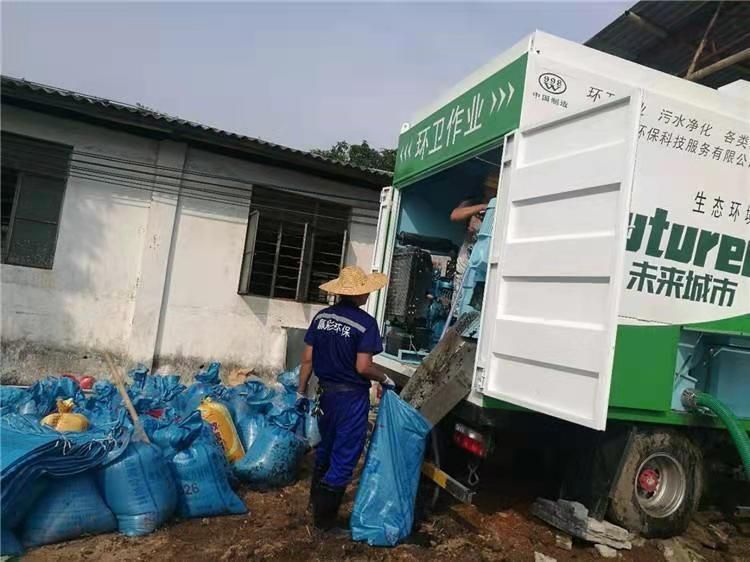 淮滨工业污泥压干处理